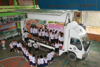 “ออล นิว มิวส์สคูล (All New Muse School)”