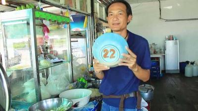 ร้านเตี๋ยวไก่มะระจัดหนักชามยักษ์ 99 บาท หมดใน 30 นาทีกินฟรี-ลุ้นตรวจดวงใต้ชาม