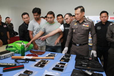 แถลงจับชาวอินเดียเรียกค่าไถ่