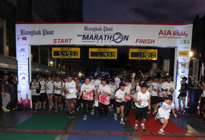 Bangkok Post International Mini Marathon 2017