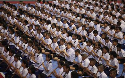 งานมหกรรมบรรเลงขลุ่ยไทย