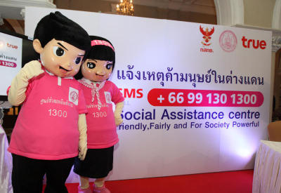 Govt sets up hotline for Thais abroad