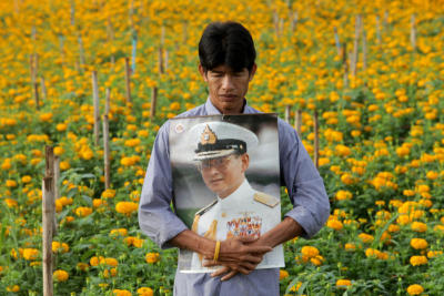 Floral tribute to late King