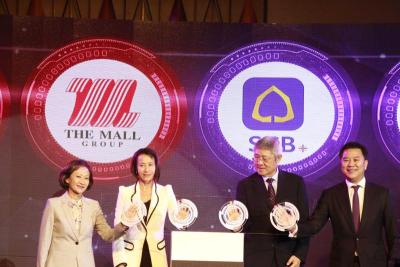 เดอะมอลล์ กรุ๊ป ร่วมกันแถลงข่าว "The First Cashless Retail Experience" ณ ห้องฉัตราบอลรูม โรงแรมสยามเคมปิน