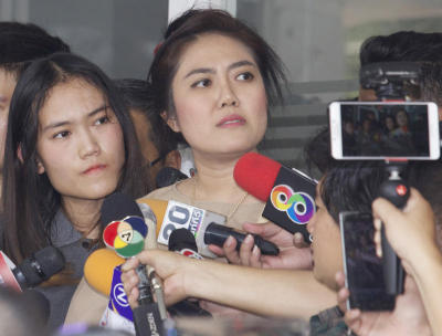 Nicha's scam nightmare spurs security scare