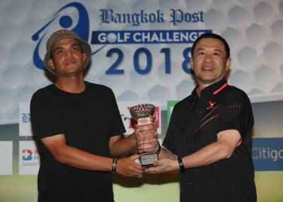 การแข่งขันกอล์ฟ Bangkok post Golf Challenge 2018