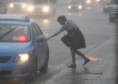 Dash of rain