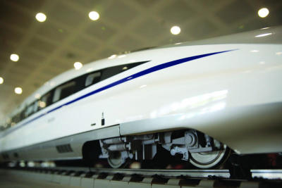 train