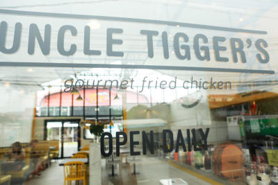 ร้าน อังเคิล ทิกเกอร์