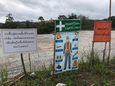สุรพงษ์ เผย คพ.ฟื้นฟูคลิตี้ แต่ไม่ตรงตามคำพิพากษาศาลปกครองสูงสุด เหตุเพราะพิษตะกั่วไม่ได้ถูกนำออกไปกำจัด