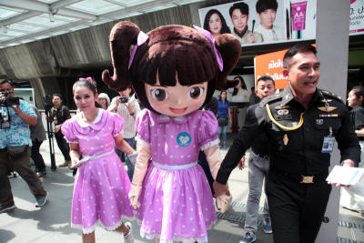 ลุยปรองดอง