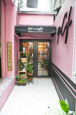 ร้าน ITT's cafe