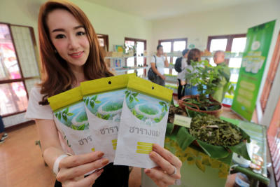 เปิดตัวอาคารไปรษณีย์เพิ่มสุข ณ เกาะเกร็ด