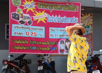Financially-stretched parents rush to pawnshops