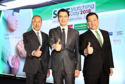 แถลงข่าวงาน เอสเอ็มอี แมทชิ่ง เดย์ 2018 ( SME Mathching Day 2018 )