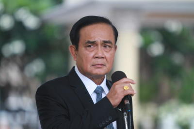 "วันต่อต้านการค้ามนุษย์"