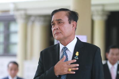 "วันต่อต้านการค้ามนุษย์"