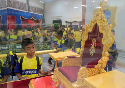 รักเธอประเทศไทย"ประจำปี2561