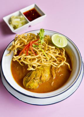 บางกอกดอยคาเฟ่ อารมณ์ดีแนววินเทจ