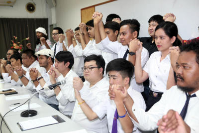 แถลงการจัดตั้ง องค์กรกิจกรรมของนิสิตนักศึกษาข้ามสถาบัน