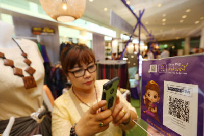 SCB-FTI Factory Outlet ครั้งที่ 16
