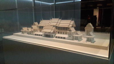 Wang Na