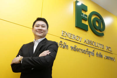 What powers Energy Absolute?