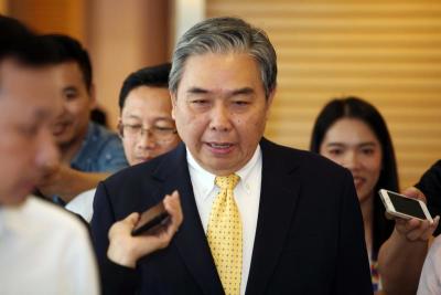 ลงนามกู้เงิน ADB