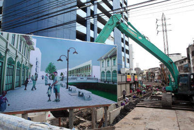 โครงการปรับปรุงภูมิทัศน์และพัฒนาสภาพแวดล้อมรอบเกาะรัตนโกสินทร์บริเวณคลองโอ่งอ่าง