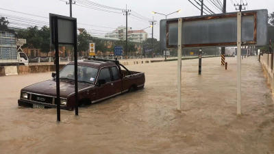 Flood Sakon Nakhon น้ำท่วมเทศบาลสกลนคร