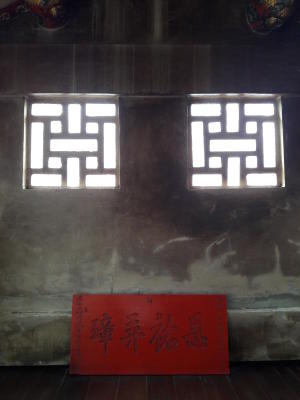 เจ้าแม่สร้อยดอกหมาก