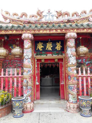 เจ้าแม่สร้อยดอกหมาก