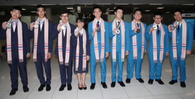 โครงการจัดส่งผู้แทนไทยไปแข่งขัน เคมีโอลิมปิกระหว่างประเทศและฟิสิกส์โอลิมปิกระหว่งประเทศ
