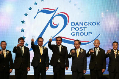 72nd anniversary of Bangkok Post