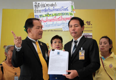 ศรีสุวรรณ ยื่นหนังสือถึง ปปช.