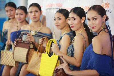 แถลงจัดงานมหกรรมตลาดนัด สร้างอาชีพให้มั่นคง สังคมไทย ไร้ความรุนแรง