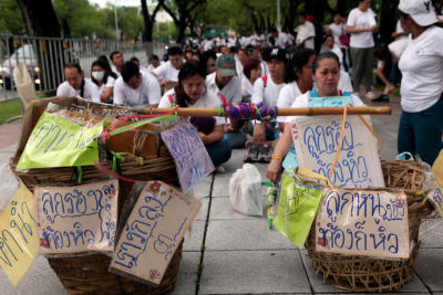 กลุ่มเครือข่ายแผงลอยไทยเพื่อการพัฒนาที่ยั่งยืน200คน