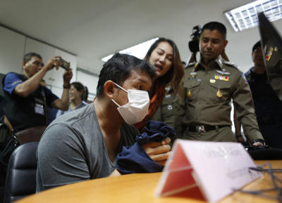 แถลงจับผู้ต้องหาเปิดเพจ facebook หลอกรับจ้างทำสินค้า