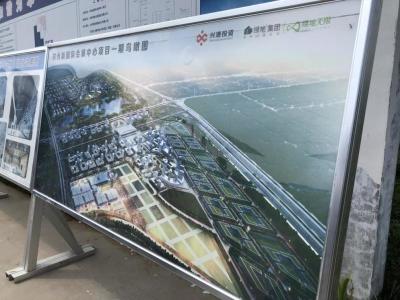 U-tapao aerotropolis