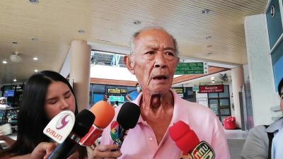 แรม วรธรรม
