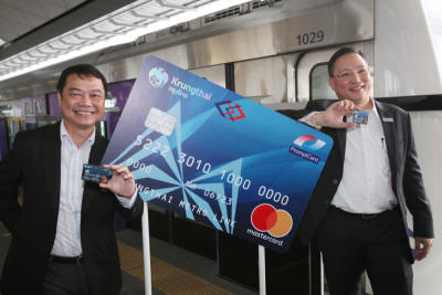 Dual-chip KTB 'Mangmoom' cards for MRT