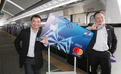 เปิดตัวบัตรเดบิตแมงมุมเป็นครั้งแรกเป็นบัตรของ ธ. กรุงไทย