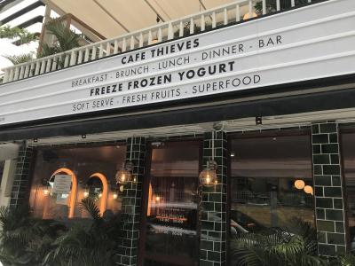 SWEET & SAVOURY