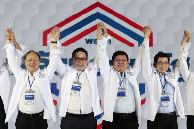 เปิดตัวพรรคพลังประชารัฐ