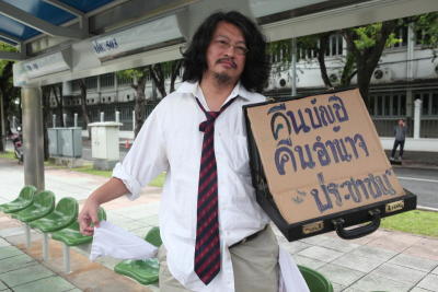 Sombat steps up effort to reclaim his frozen assets