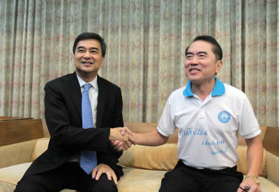 Abhisit Vejjajiva