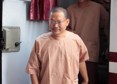 ปู่เณรคำขึ้นศาลคดีพรากผู้เยาว์