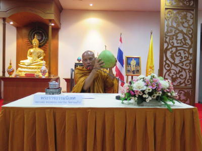 พระอาจารย์พยอม วัดสวนแก้ว