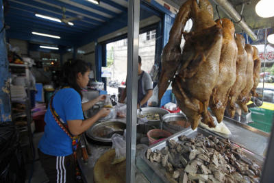 GET IT BEFORE IT'S GONE