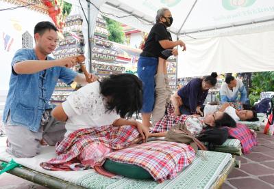วันภูมิปัญญาแพทย์แผนไทย